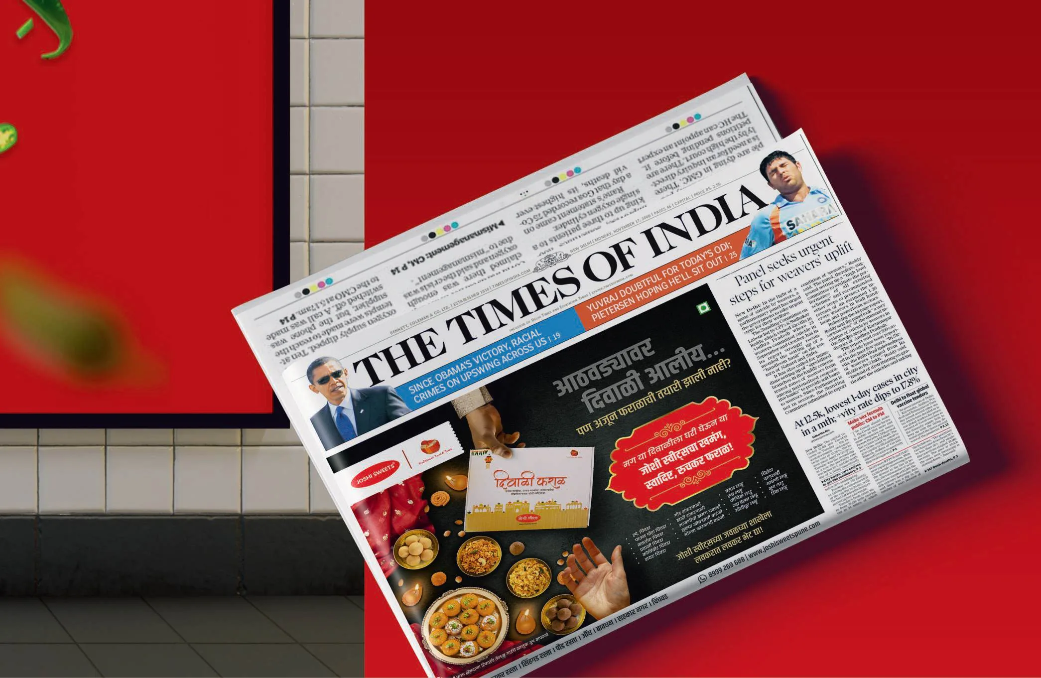 Print advertisement in The Times of India